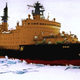 Illustration for article titled Shortage of icebreaker ships could lose us the race to explore the Antarctic